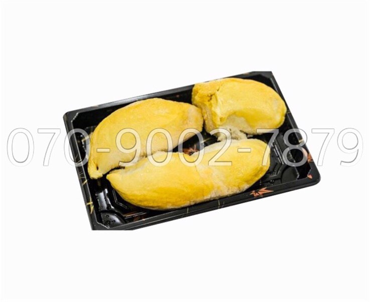 Sầu riêng đông lạnh loại ngon ( hộp )