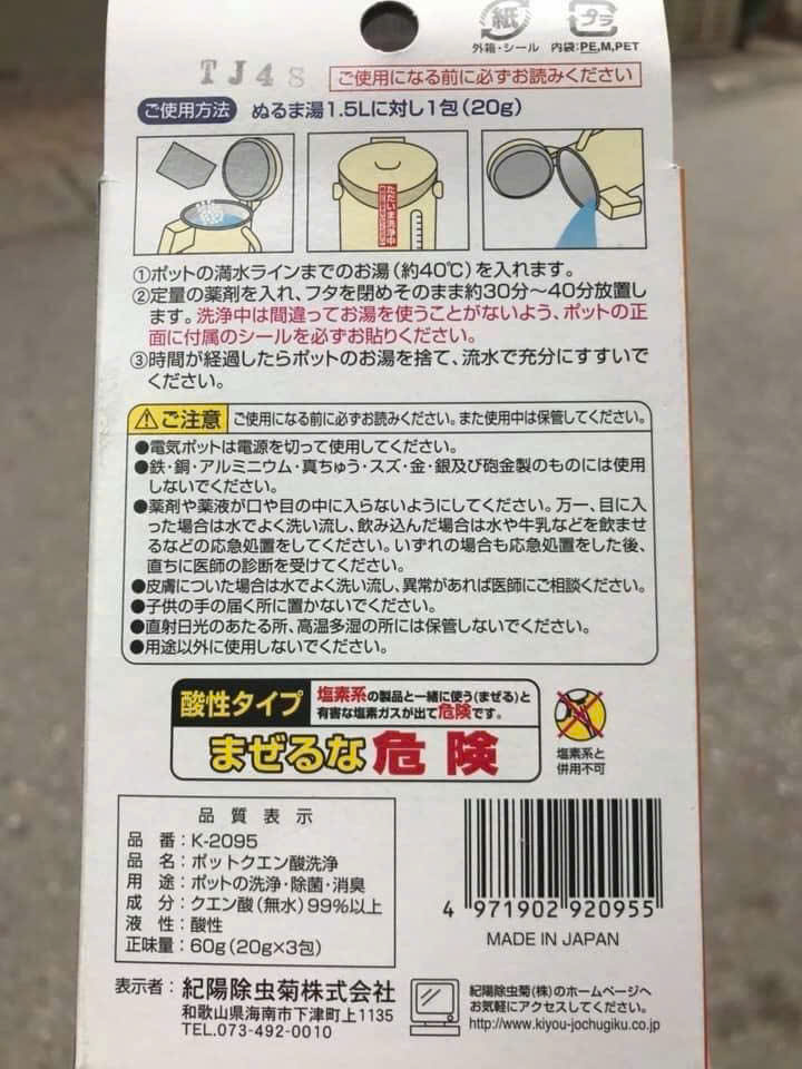 COMBO 2 SET KHỬ CẶN CANXI_thumbnail_5