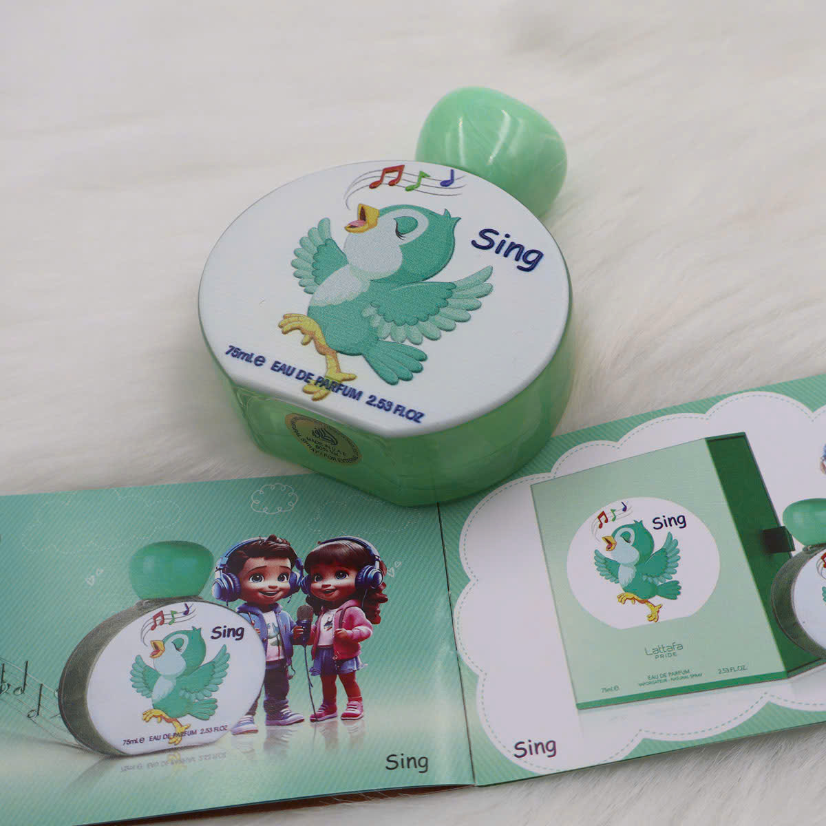 LATTAFA PRIDE FOR KIDS SING_thumbnail_4