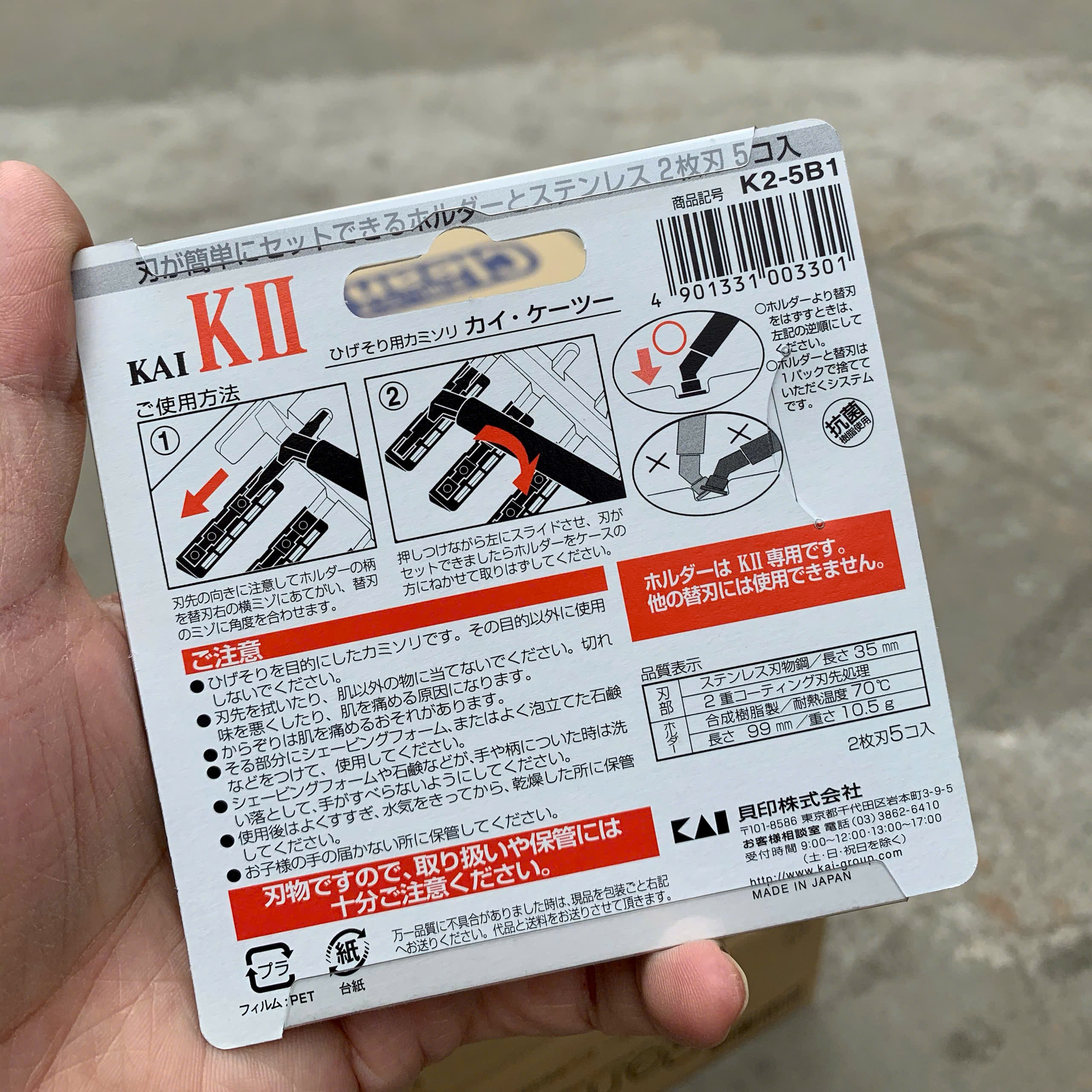 SET 2 DAO CẠO RÂU KII KAI_thumbnail_5