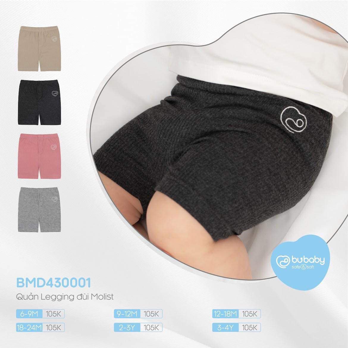 Quần legging ĐÙI Molist BU (BMD430001)