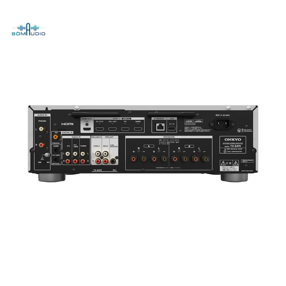 Network Stereo Receiver ONKYO TX-8470_thumbnail_7