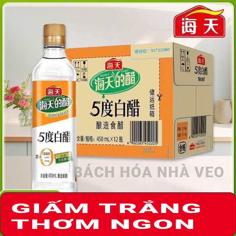 Giấm trắng hải thiên, giấm Tiều Gia Vị Nấu Ăn Đa Dụng, Chai Sành 450ml, pha nước chấm và nước sốt trộn món chua_thumbnail_2