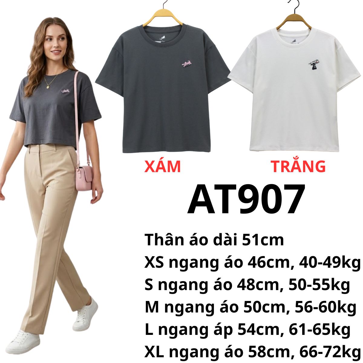 AT907 - Áo thun Crop