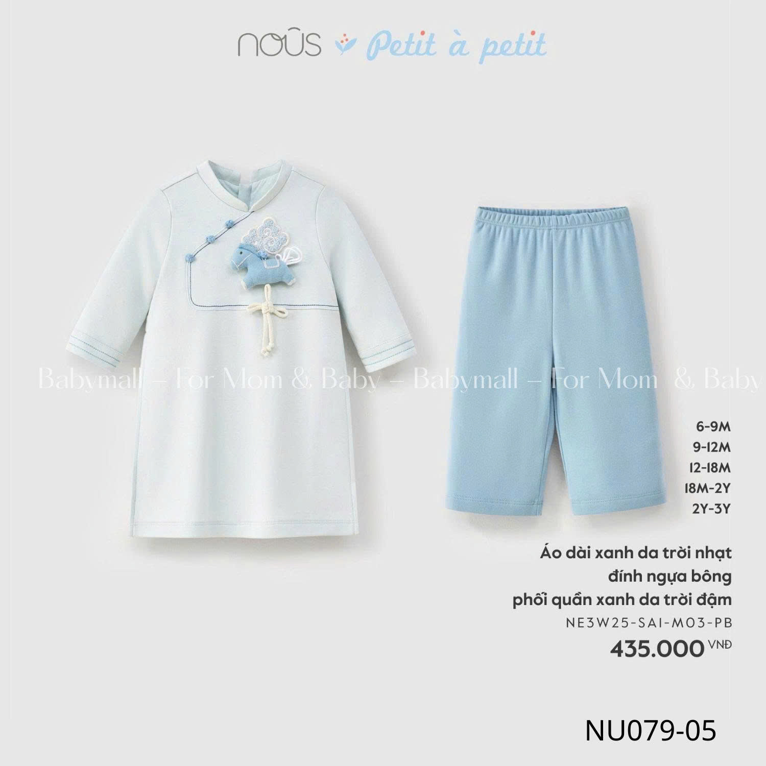 Nous BST Tết 2026_thumbnail_4