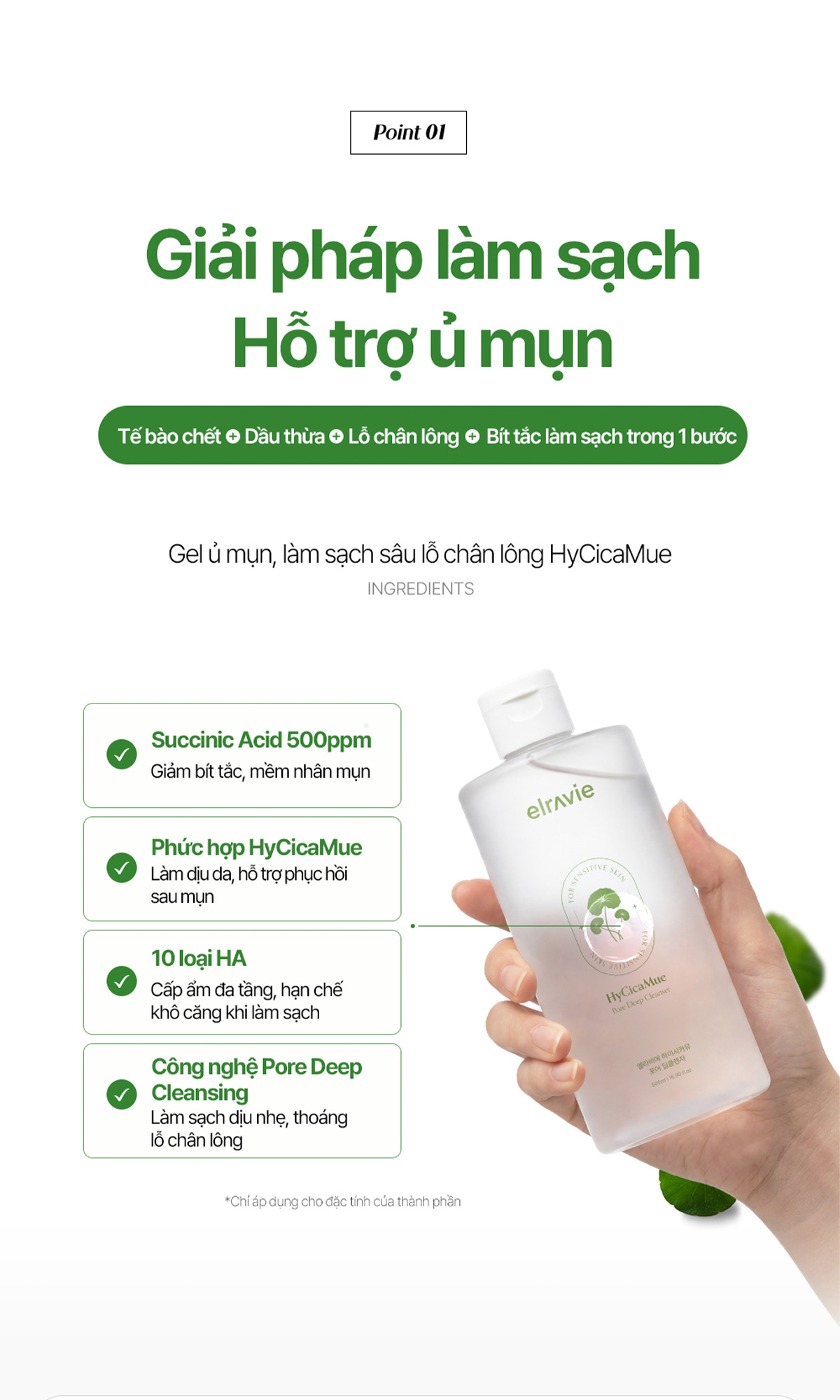 Ủ mụn Elravie Hycicamue Pore Deep Cleanser_thumbnail_4