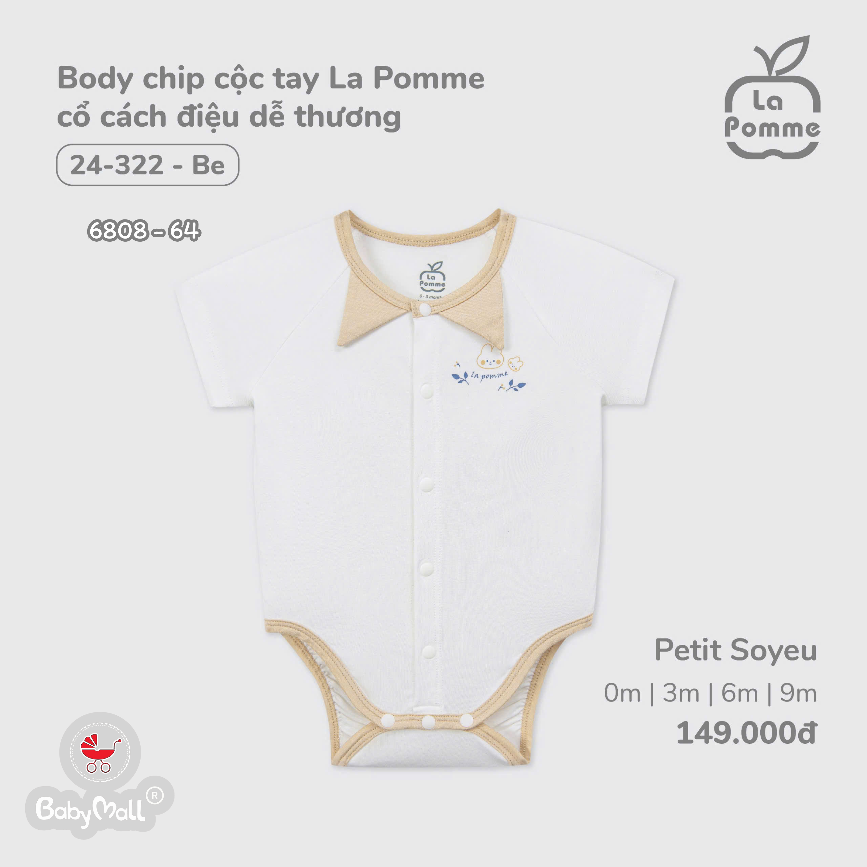 Body chip La Pomme (CỘC TAY)_thumbnail_16