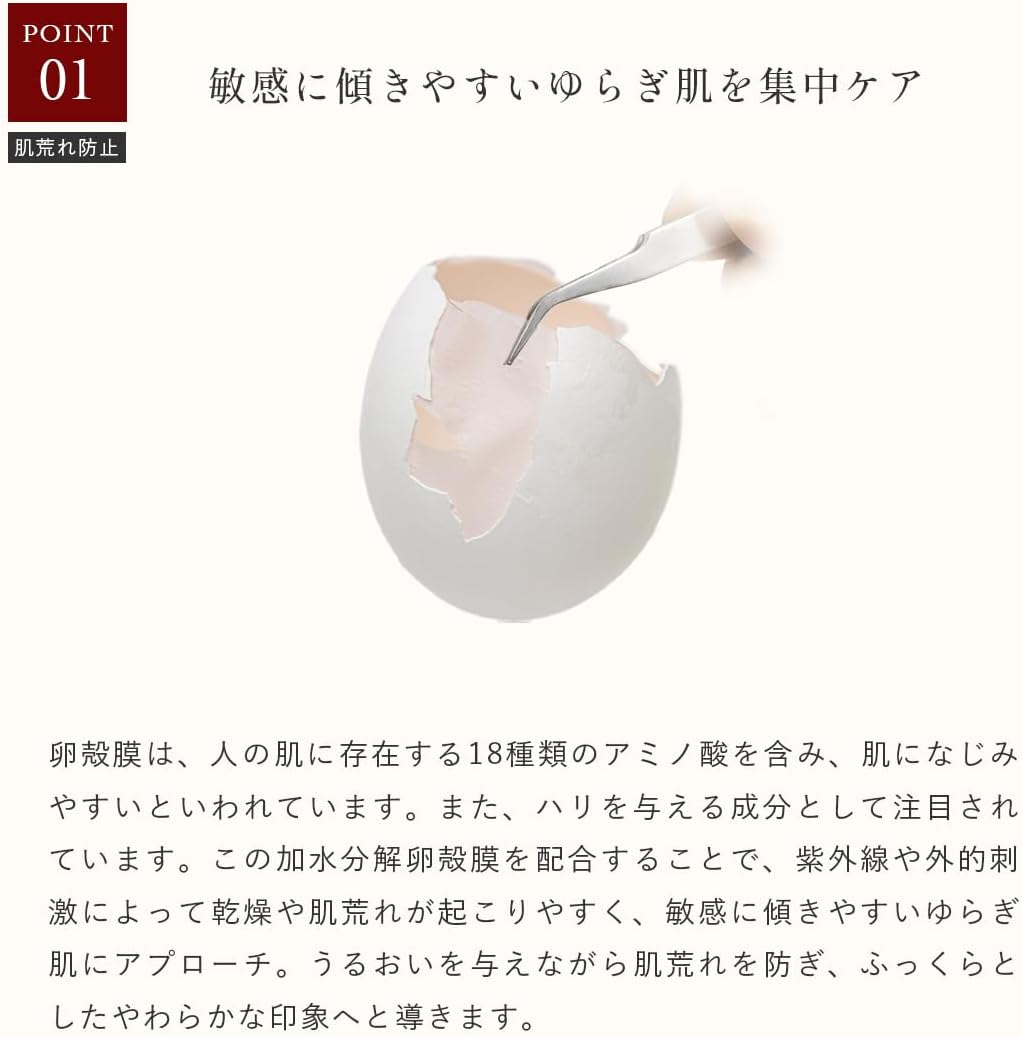 Serum dưỡng sáng & cấp ẩm - Lekarka STEMBRIGHT ESSENCE_thumbnail_4