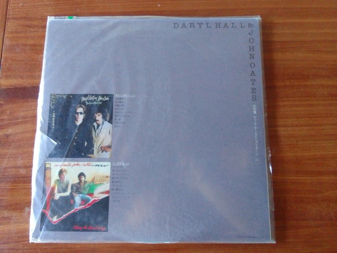 DARYL HALL & JOHN OATES _thumbnail_1