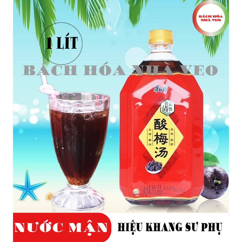 [Thùng 12 Chai] nước lê đào đài loan các vị, Loại 1Lít, hiệu khang sư phụ, hàng chuẩn, date mới_thumbnail_8