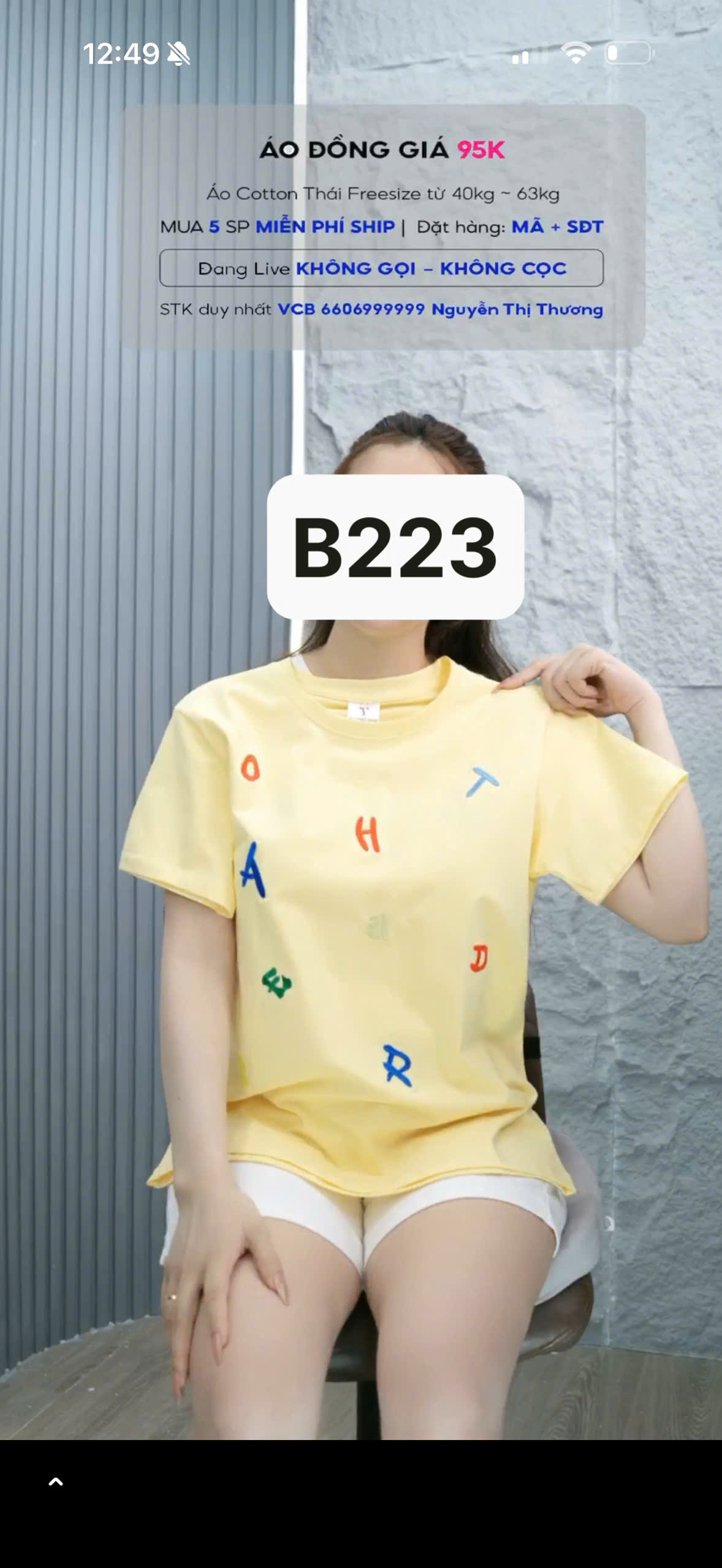 B_thumbnail_141
