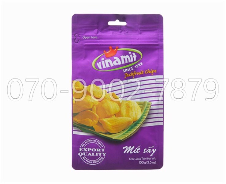 Mít sấy nhỏ ( gói )_thumbnail_1