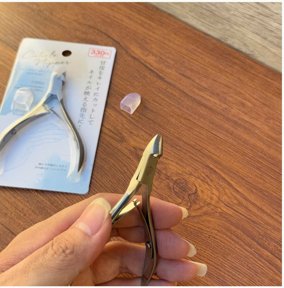 Kềm Cắt Da, Khóe Móng 9.5cm Mitsuki_thumbnail_4