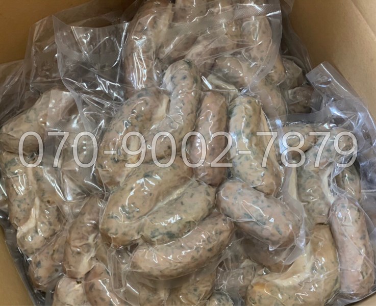Dồi sụn | 500G_thumbnail_1