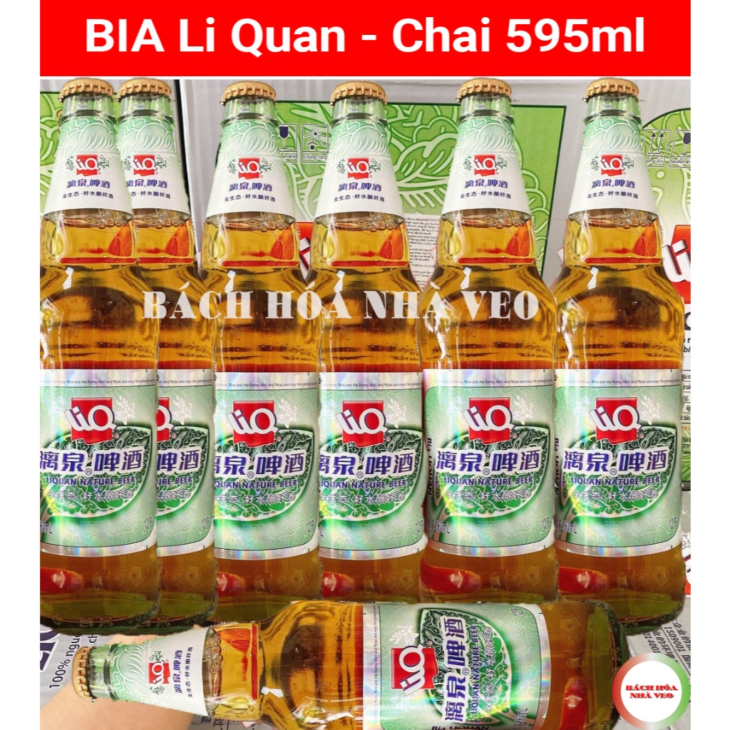 [THÙNG 12 Chai] Bia Liquan 500ml Trung Quốc, Loại 12 Độ P, Hàng Chuẩn Nhập Khẩu, Đóng Gói Chắc Chắn