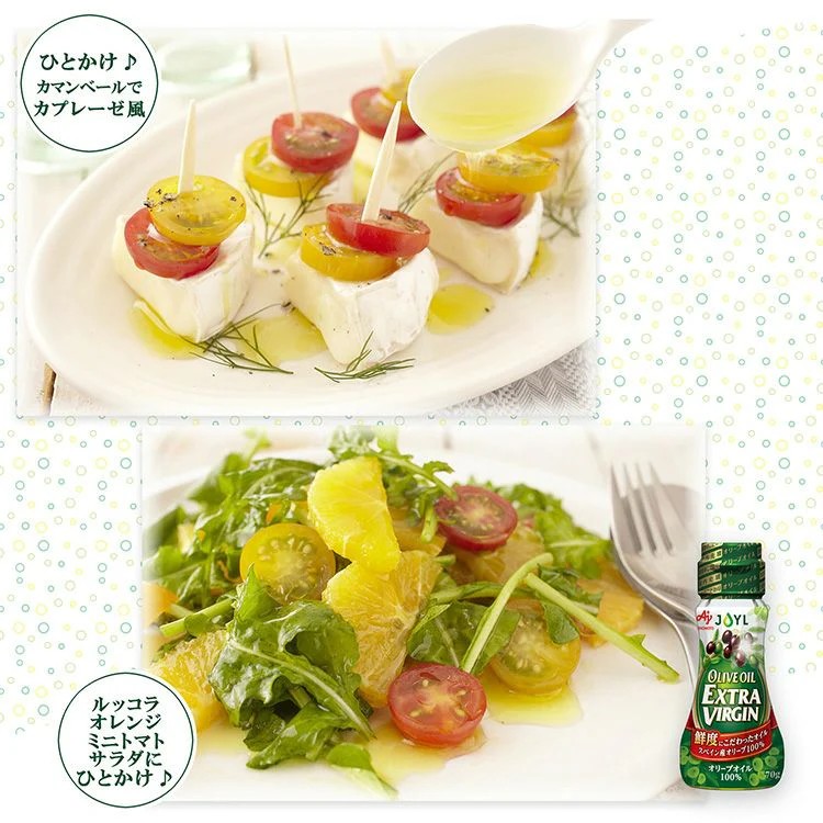 Dầu Olive Extra Virgin Ajinomoto_thumbnail_2