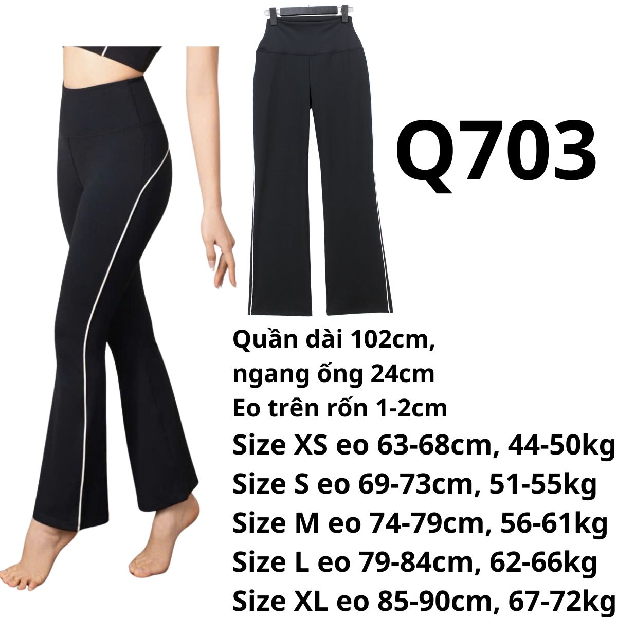 Q703 - Quần thể thao đen