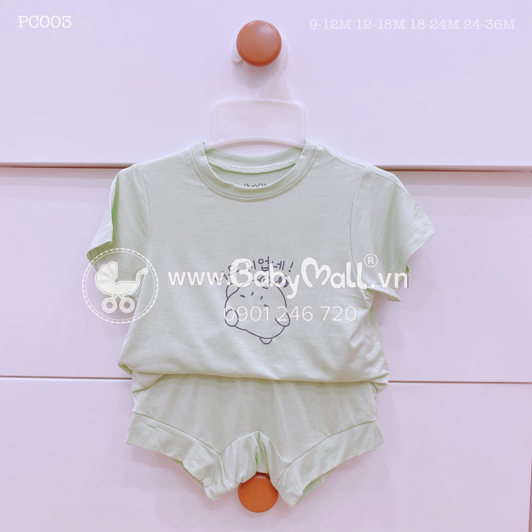 Bộ cộc quần bom PUNCHUN_thumbnail_2