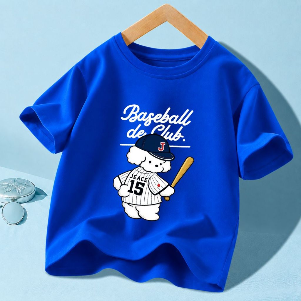 Áo phông bé trai hình chú chó mặc áo bóng chày, chữ Basketball de Club - Mã AT3623_thumbnail_4