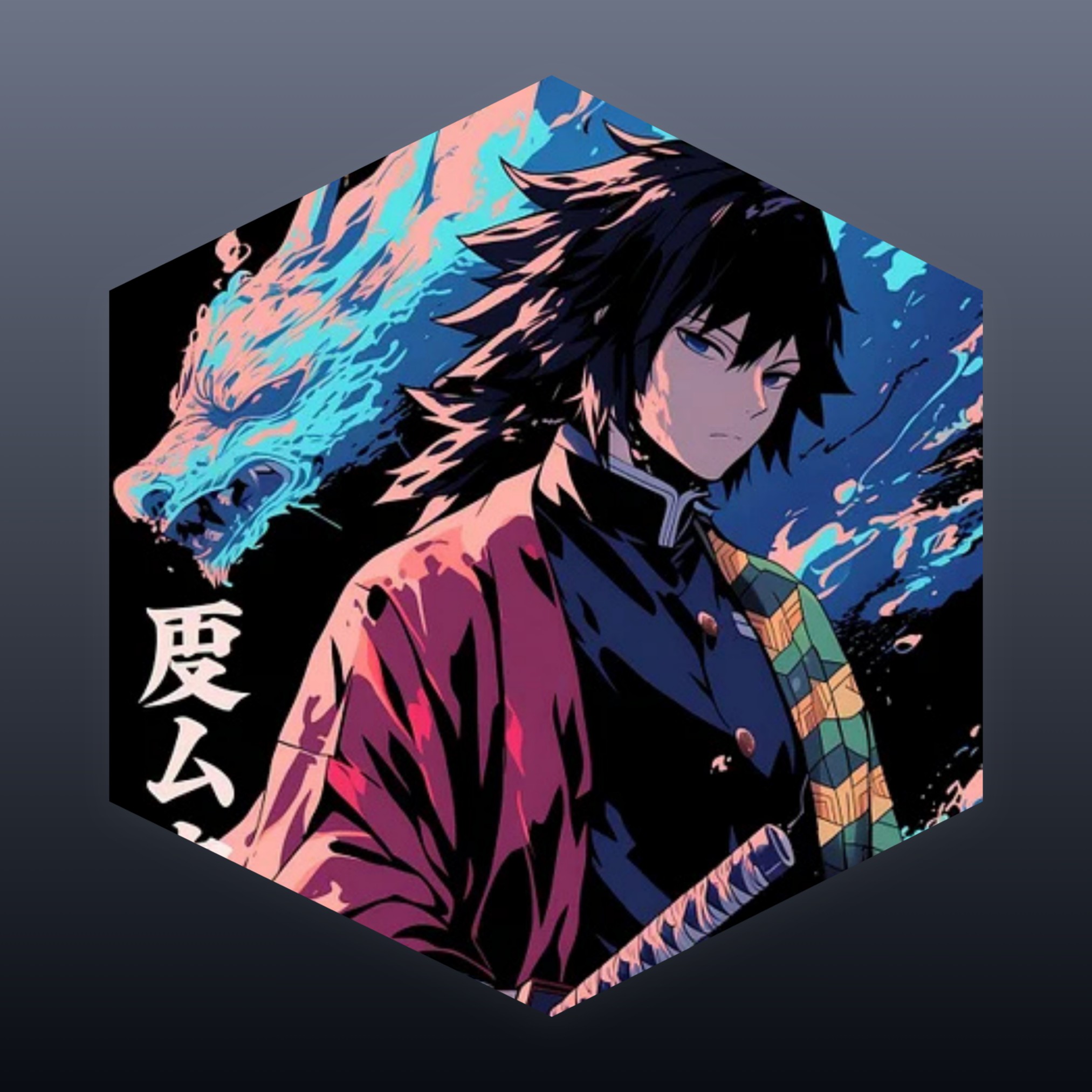 Thanh Gươm Diệt Quỷ - Demon Slayer_thumbnail_26