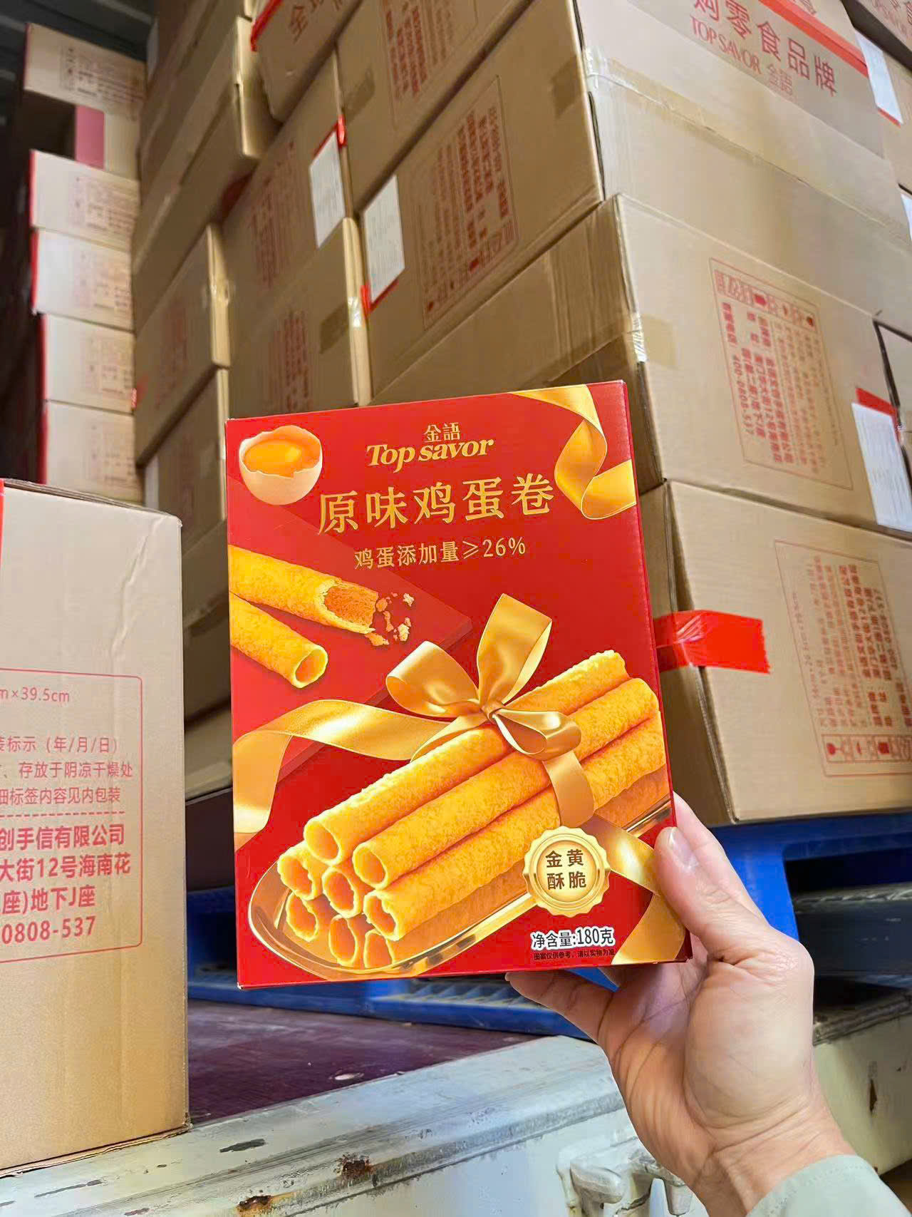 Bánh Cuộn Trứng Top Savor_thumbnail_15