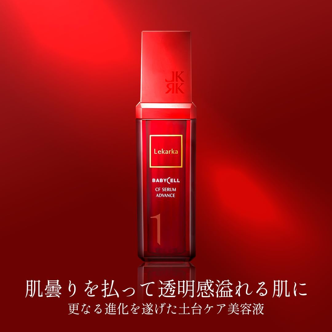 Serum dưỡng sáng Vitamin C - Lekarka CF SERUM ADVANCE_thumbnail_2