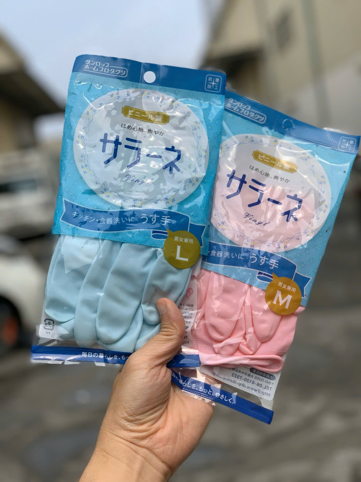 SET 2 GĂNG TAY CAO SU RỬA BÁT NHẬT BẢN_thumbnail_3