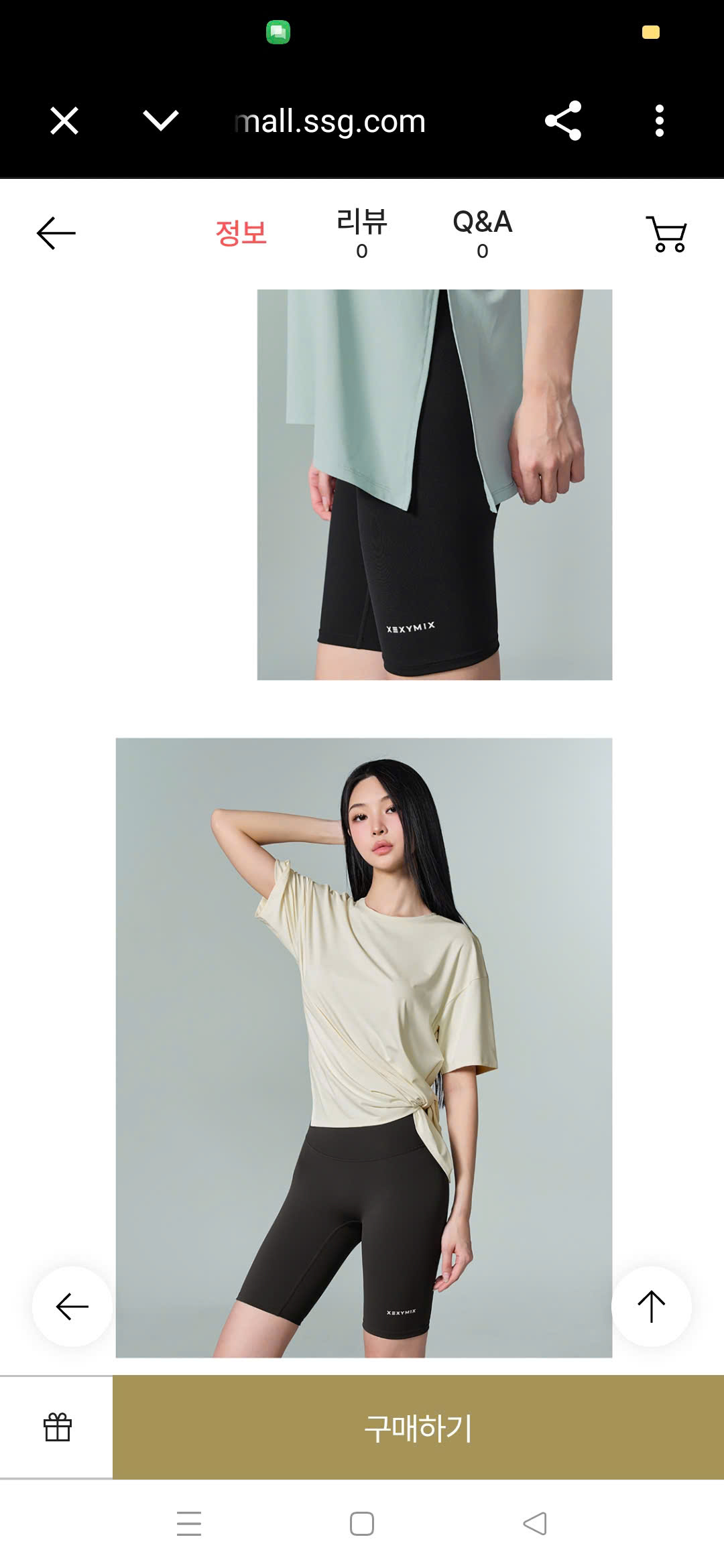 AO THUN_thumbnail_12