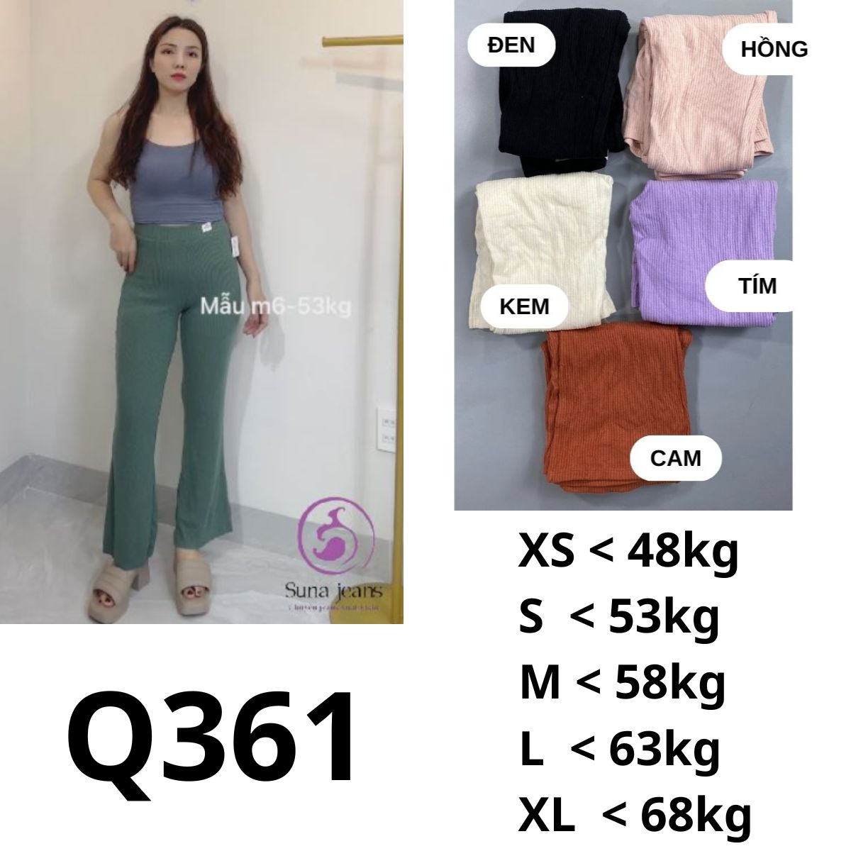 Q361- QUẦN THUN GÂN