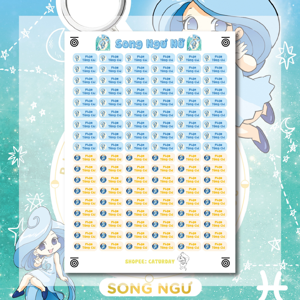 Set 108 sticker IN TÊN RIÊNG của bé_thumbnail_13