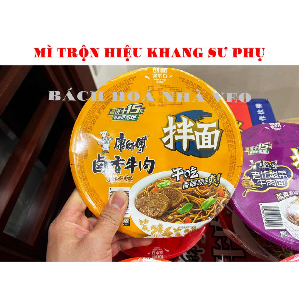 Mì trộn khang sư phụ tự chọn các vị. mì tôm khang sư phụ siêu ngon, hàng chuẩn_thumbnail_3