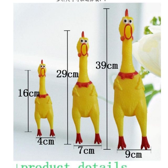 ĐỒ CHƠI CON GÀ KÊU Ó Ó Ò O CHO CHÓ MÈO 3 SIZE - Gà con trung_thumbnail_0