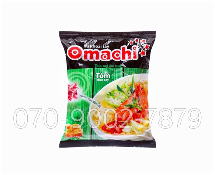 Omachi chua cay ( gói )