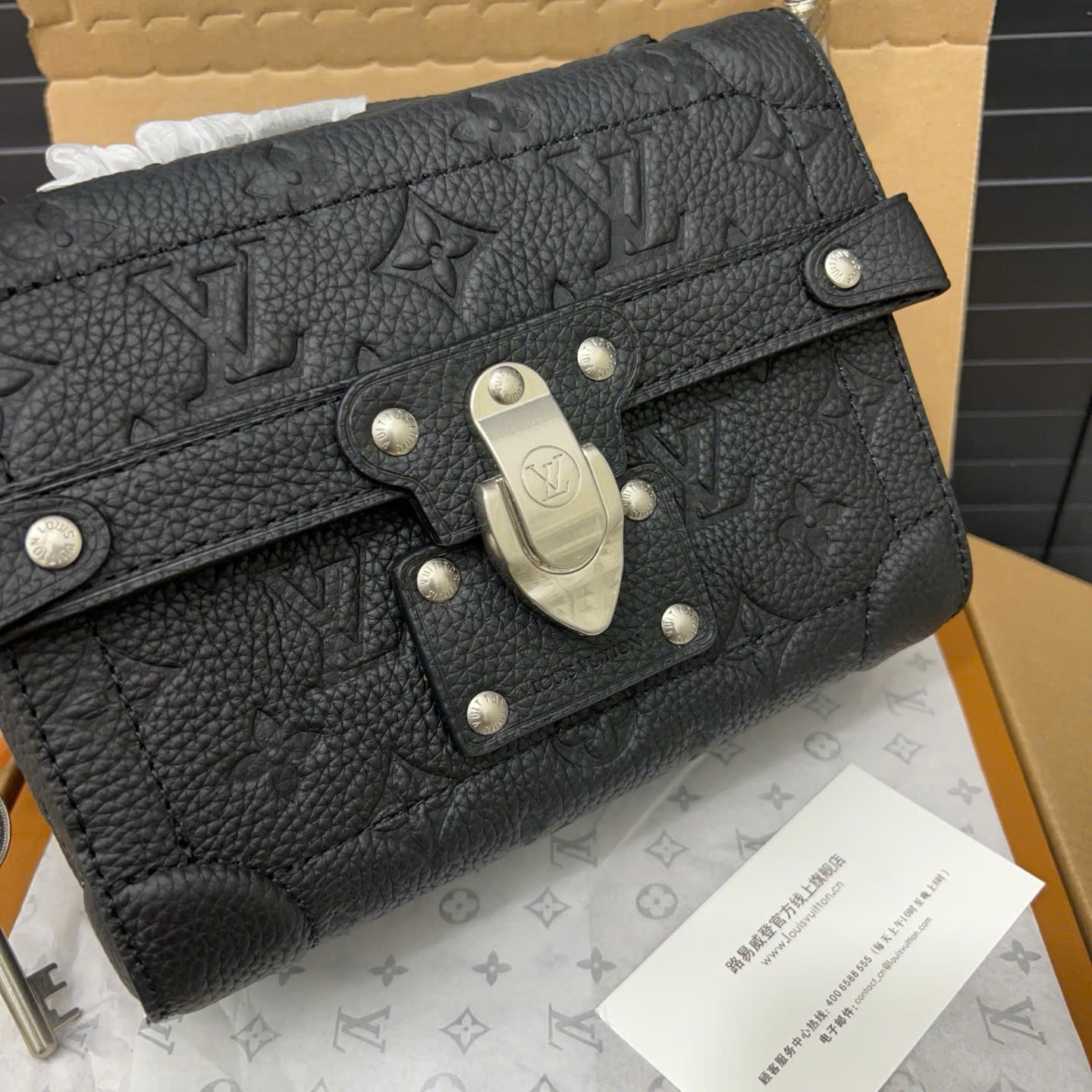 Túi đeo Louis Vuitton Soul Trunk_thumbnail_2