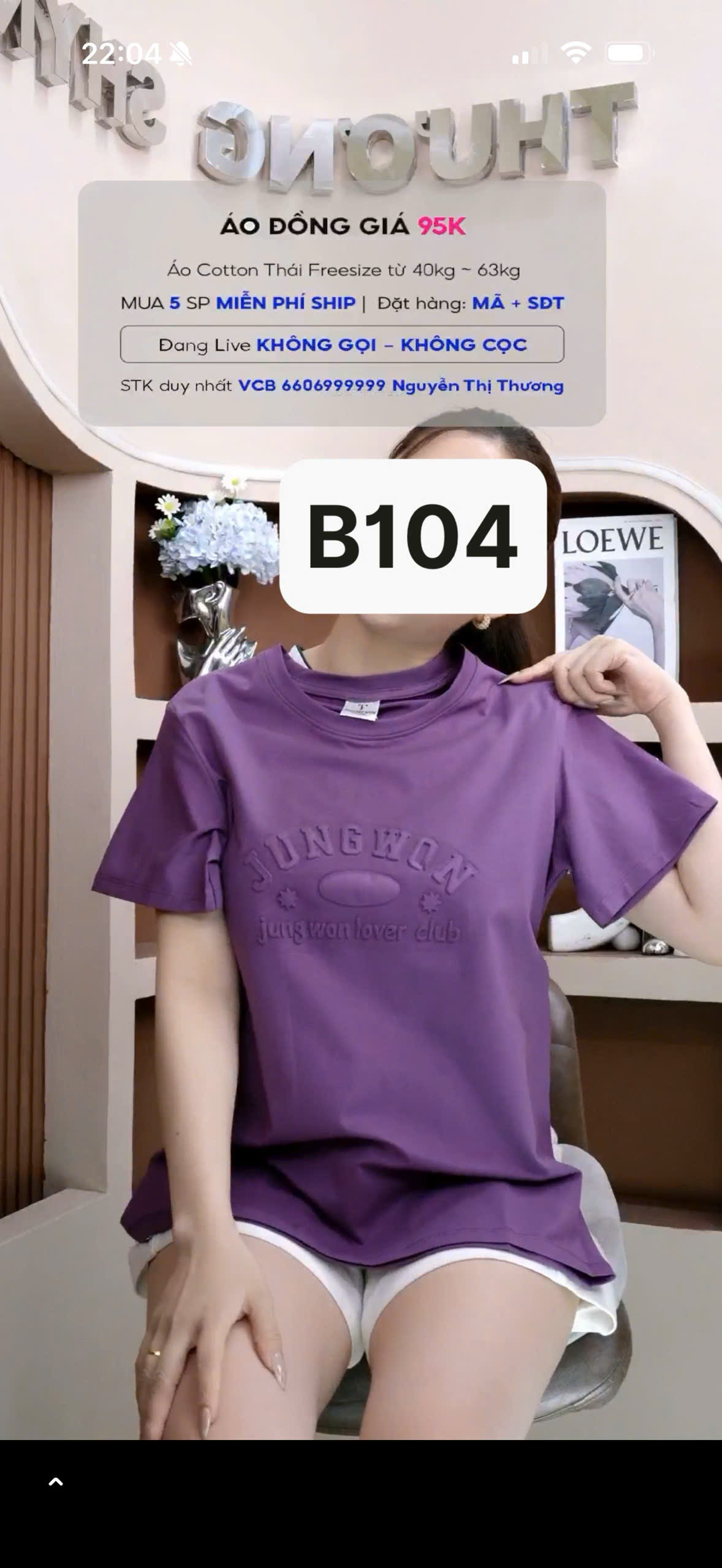 B_thumbnail_14
