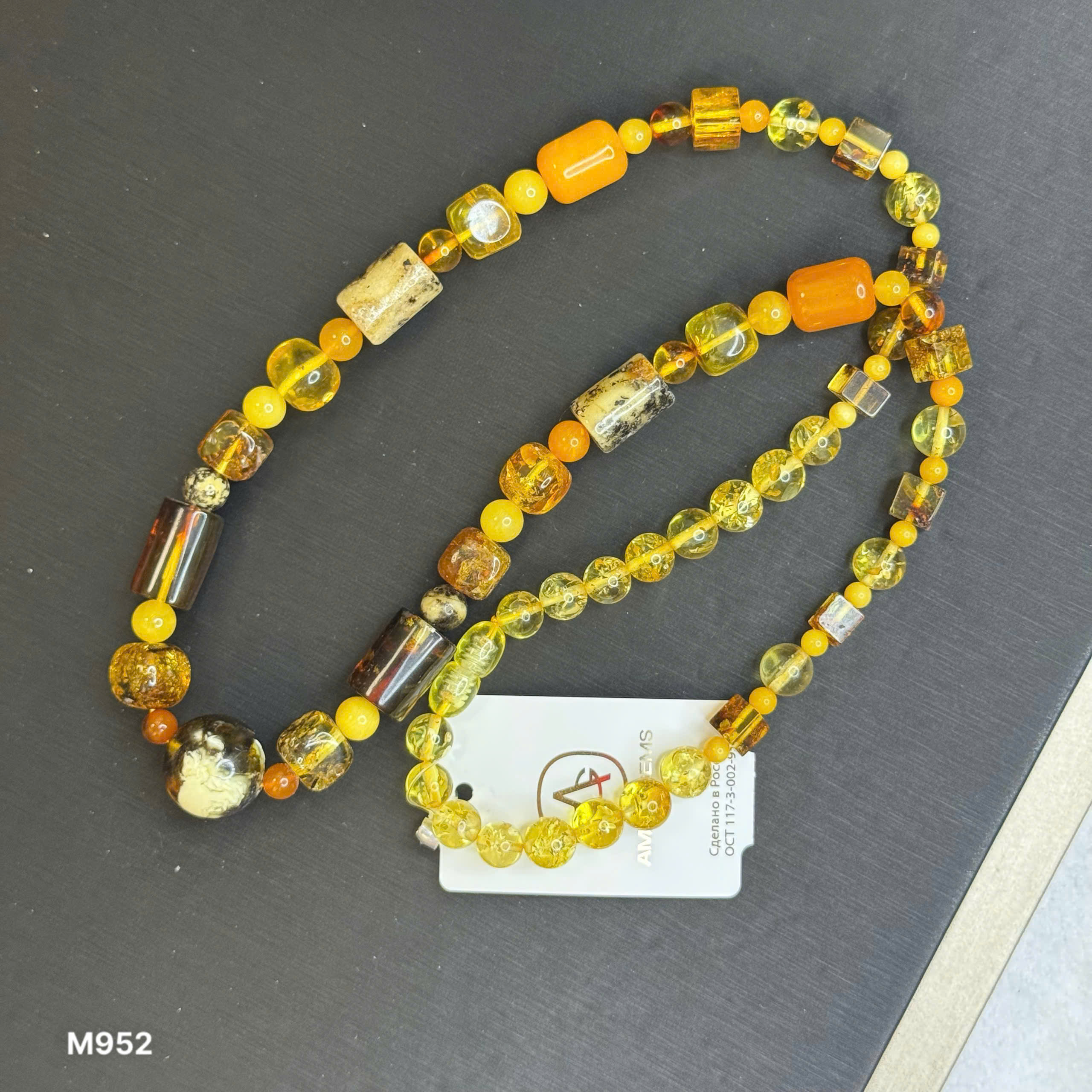 Vòng Cổ Lu Mix - M952_thumbnail_1