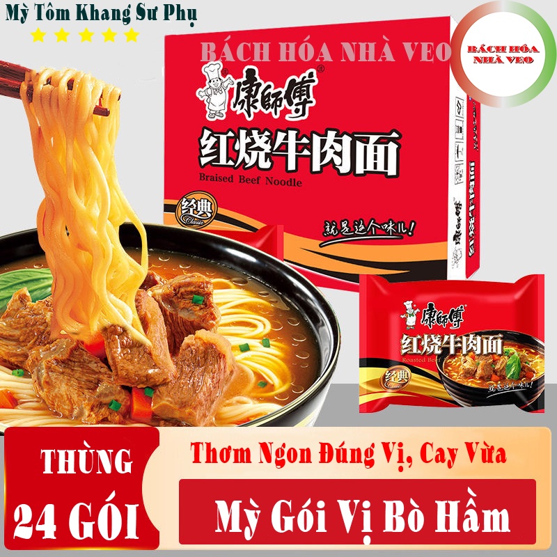 [Thùng 24 Gói] Mì Tôm trung quốc - hiệu Khang Sư Phụ - vị BÒ HẦM, 𝐅𝐫𝐞𝐞 𝐒𝐡𝐢𝐩 , Hàng Chuẩn, Date Mới_thumbnail_2