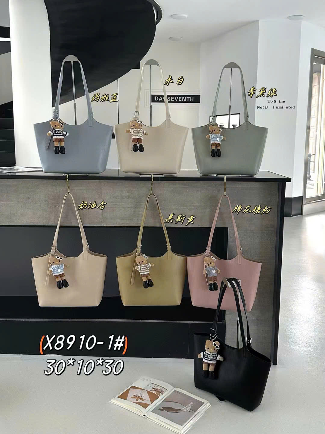 TÚI COCY CÔNG SỞ SIZE31 8910-1
