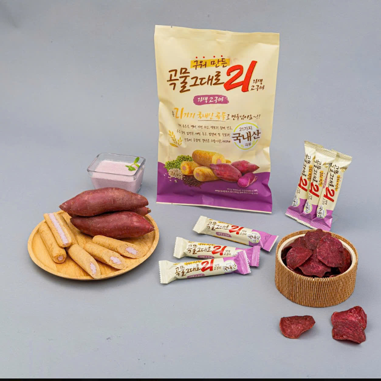 Combo 2 gói Bánh ngũ cốc Kemy_thumbnail_2