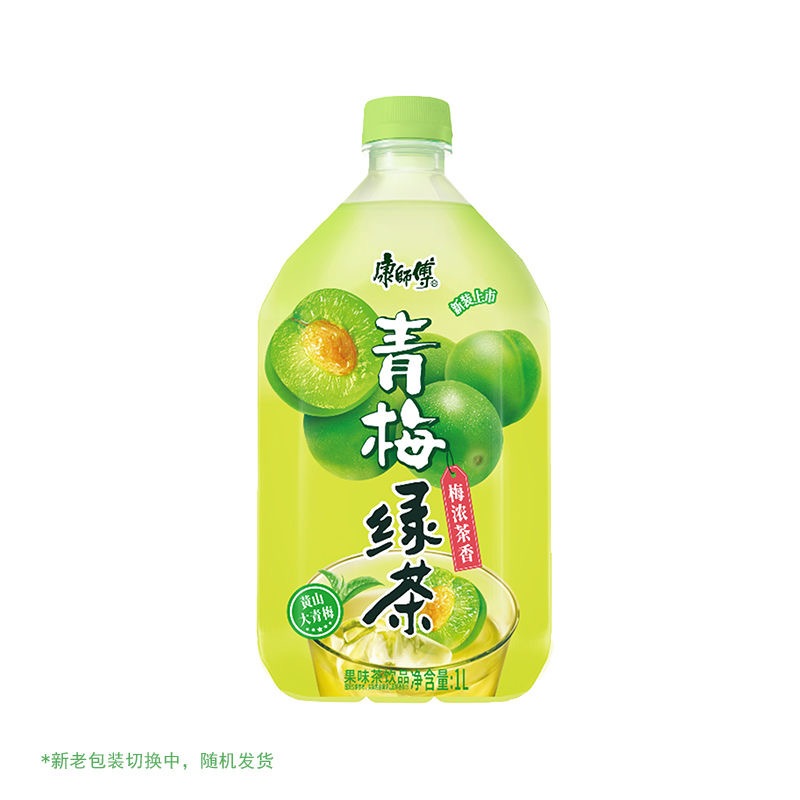 [TỔNG HỢP] Nước Lê Đài Loan, Nước Đào, Trà Hoa Nhài Mật Ong.. - Tự Chọn Các Vị 500ml và 1 lít, Hàng Nhập Khẩu, Date Mới_thumbnail_9