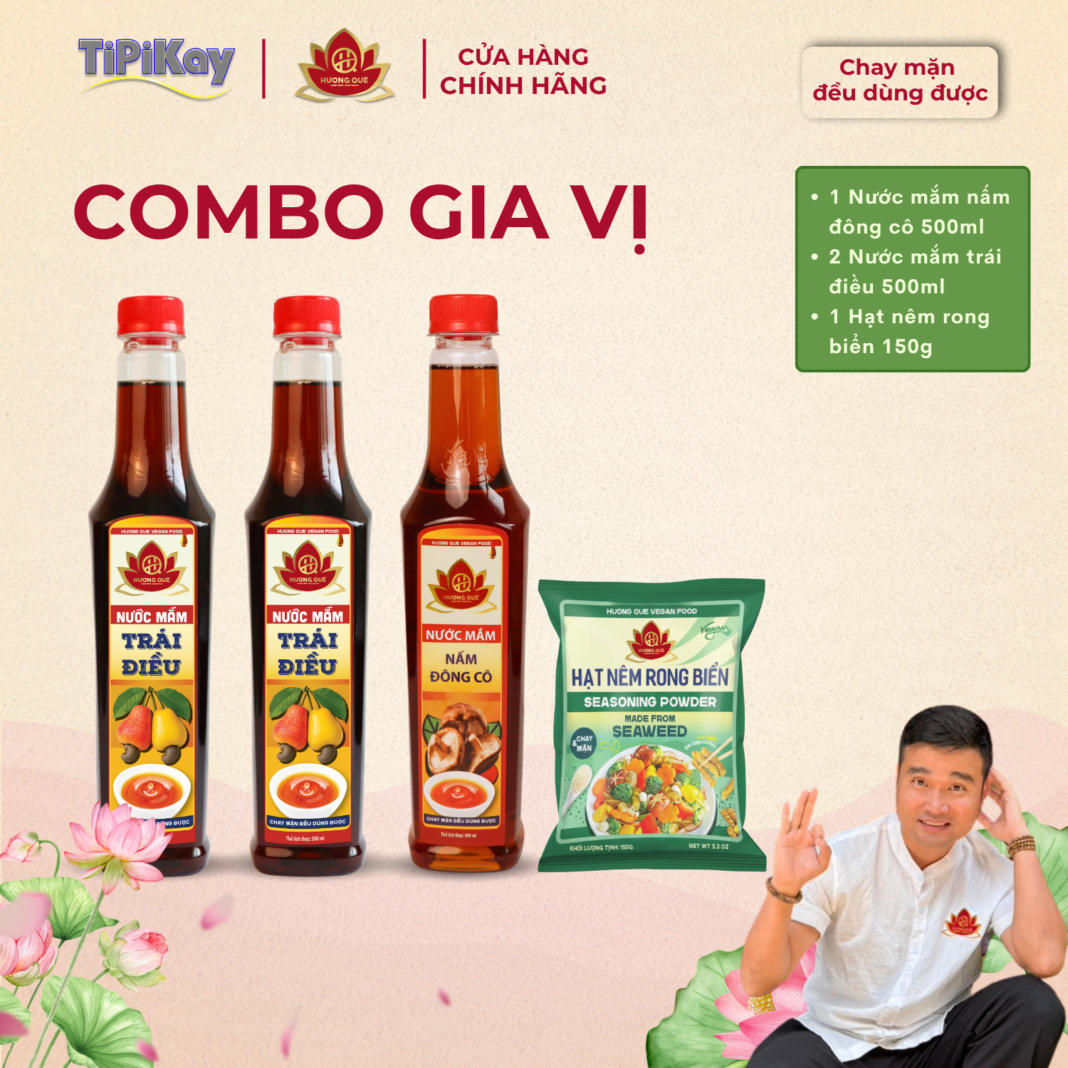 [Combo 4 món] 2 Nước Mắm Trái Điều 500ml + 1 Nước Mắm Đông Cô 500ml + 1 Hạt Nêm Rong Biển 150g CBTP-2TDDCHN