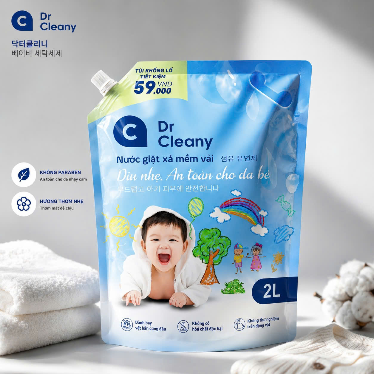 1 Thùng 4 Túi Nước Giặt Cho Bé Dr. Cleany 2kg Công Nghệ Hàn Quốc_thumbnail_4