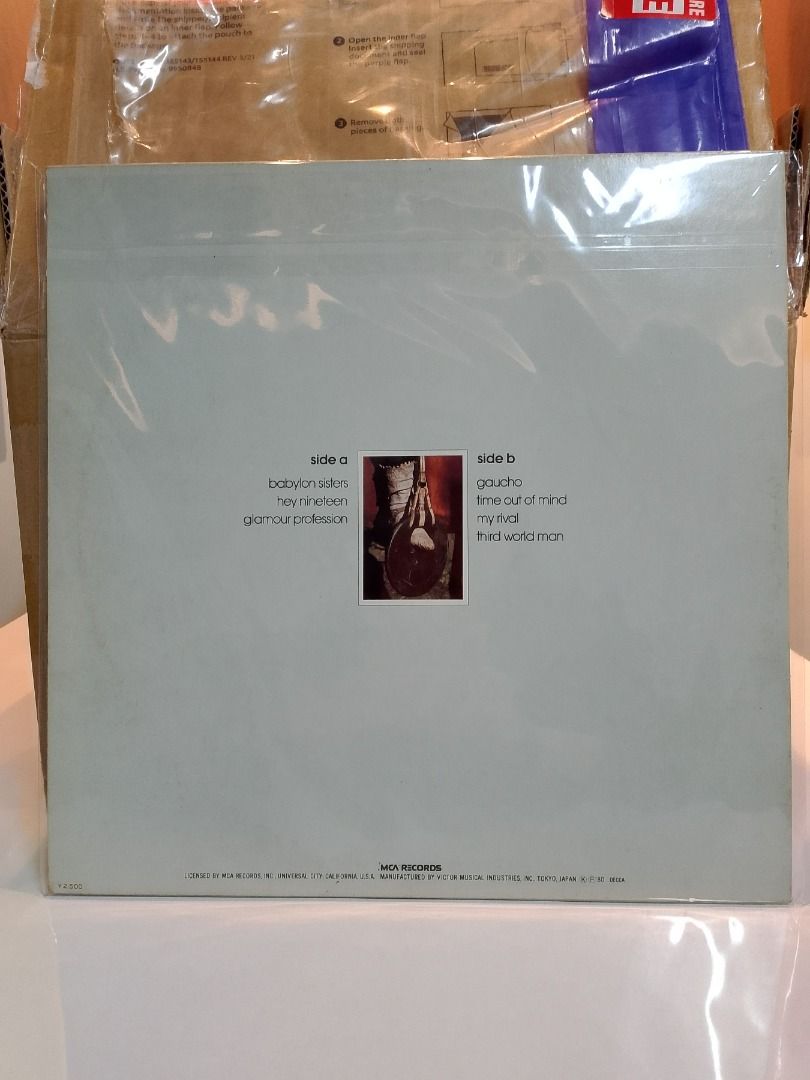 STEELY DAN - GAUCHO_thumbnail_1