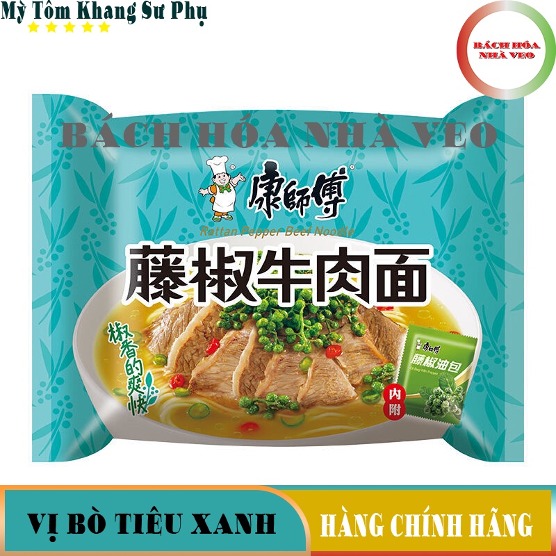 [Thùng 24 Gói] Mì Tôm trung quốc - hiệu Khang Sư Phụ - vị Bò Tiêu Xanh, 𝐅𝐫𝐞𝐞 𝐒𝐡𝐢𝐩 , Hàng Chuẩn, Date Mới