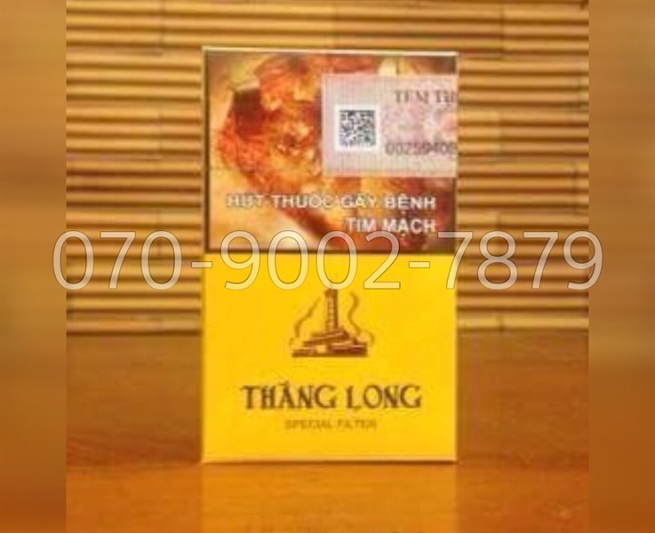 Thuốc lá Thăng Long ( cây )