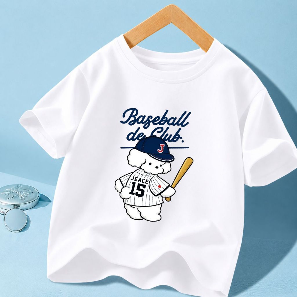 Áo phông bé trai hình chú chó mặc áo bóng chày, chữ Basketball de Club - Mã AT3623_thumbnail_8