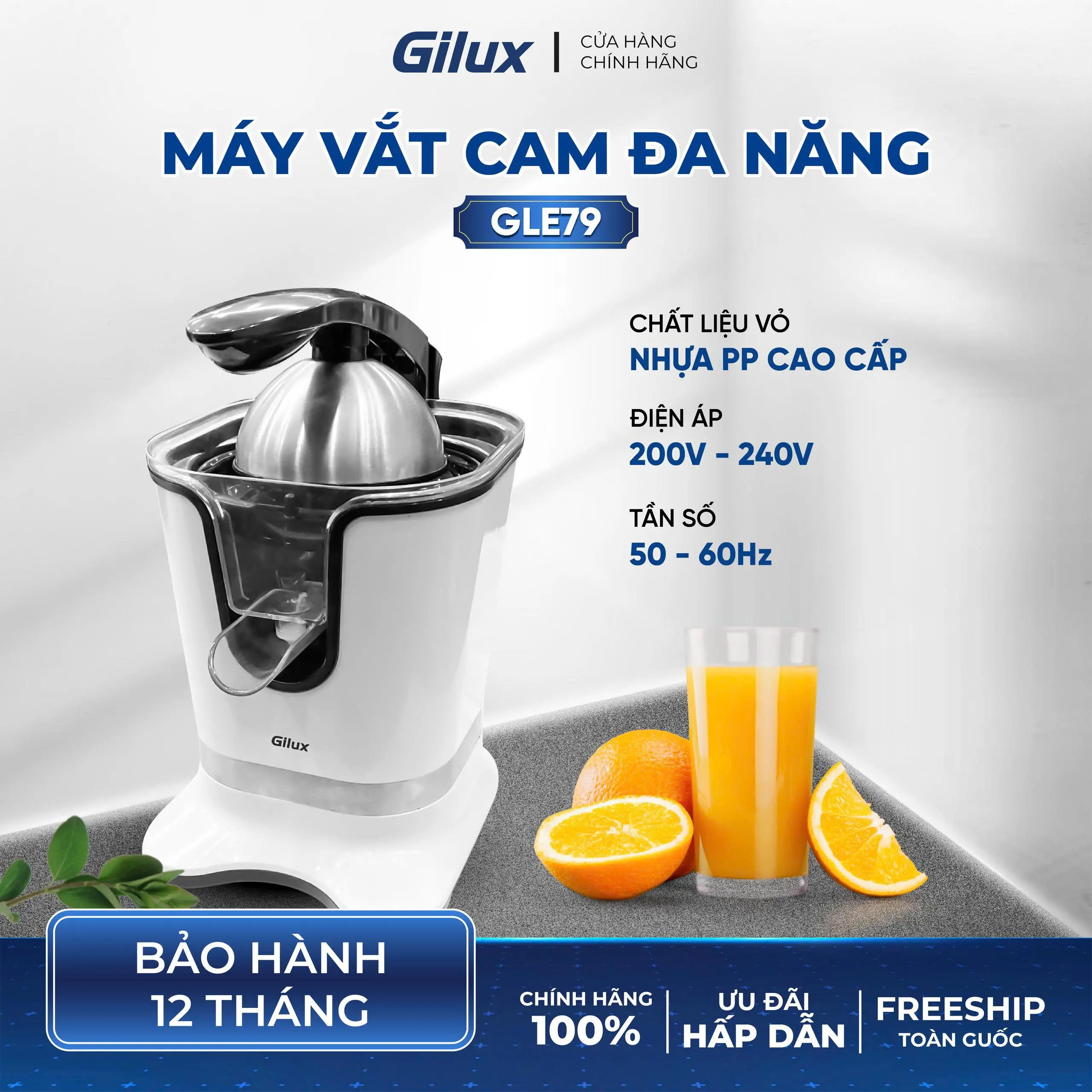 Máy vắt cam