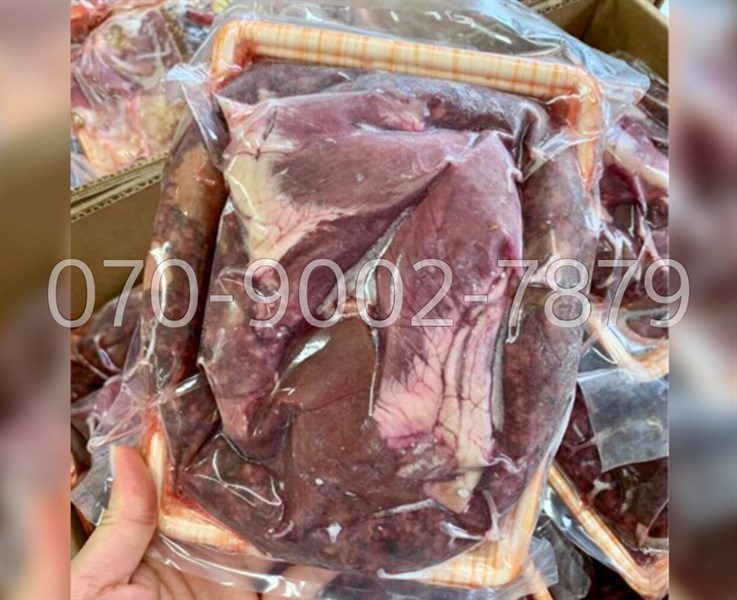 Set lòng dồi | 1KG
