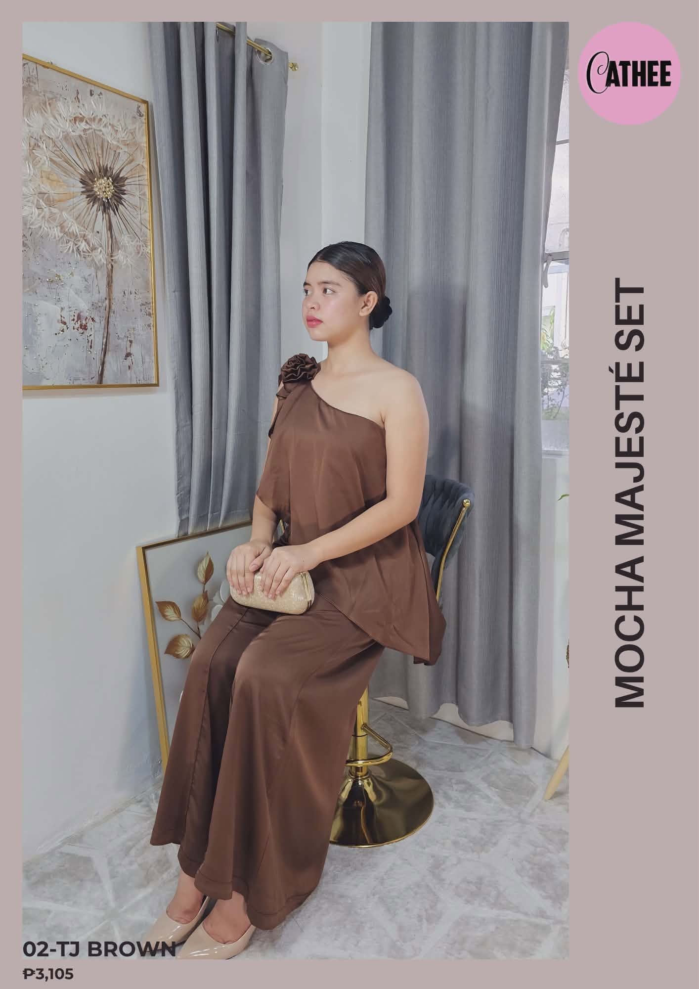 Mocha Majesté Set
