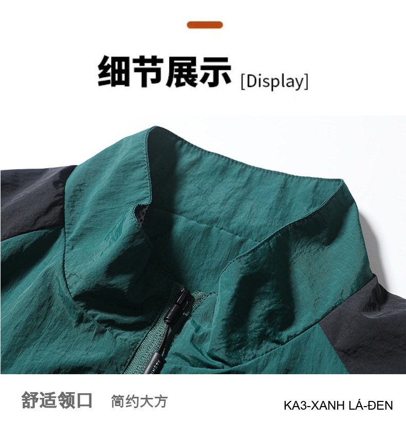 KA3 - Áo khoác nam dáng rộng phối màu cổ đứng phong cách thể thao thoáng khí mùa xuân thu_thumbnail_14
